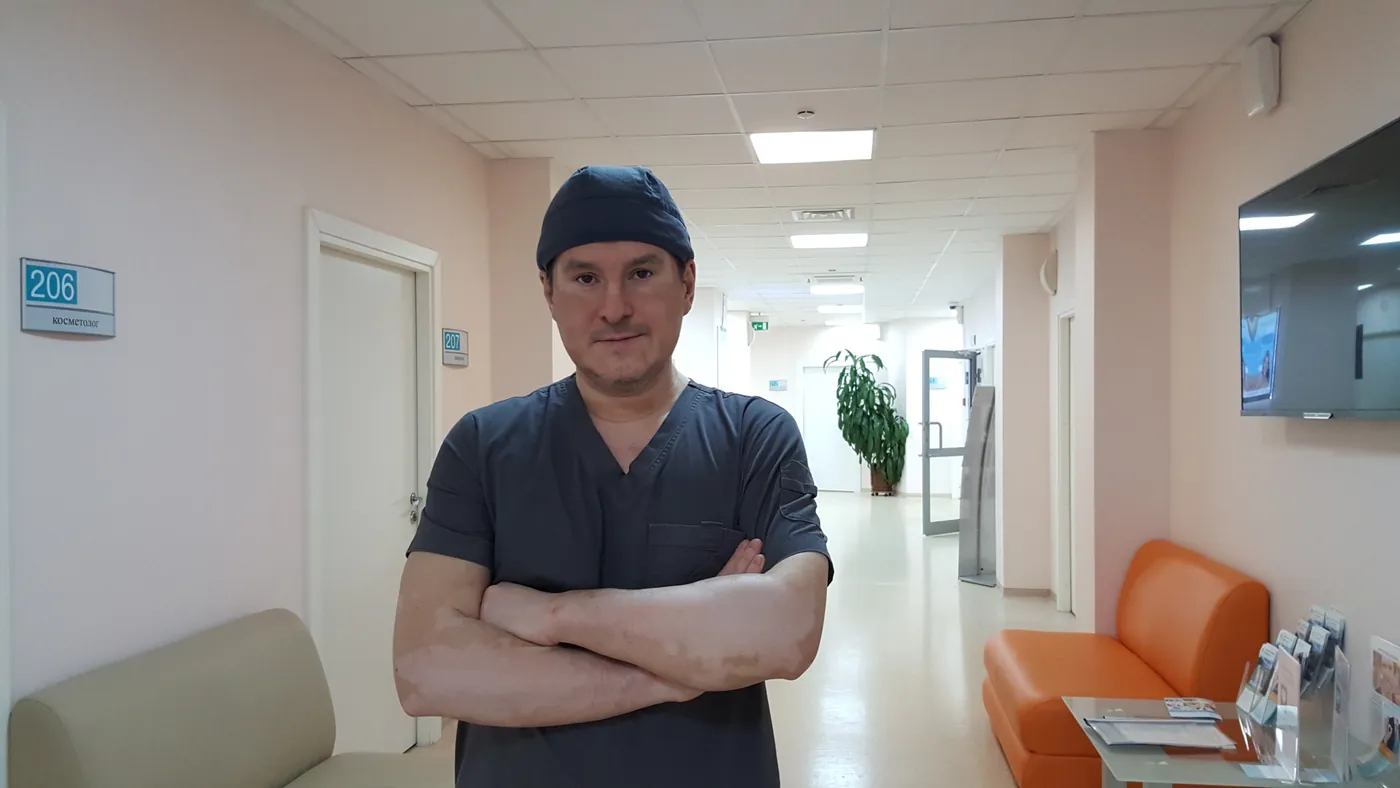 Петрович Руслан Юрьевич в клинике